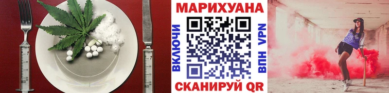 Canna-Cookies марихуана  Горно-Алтайск 