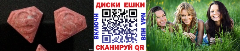 где найти   Горно-Алтайск  Ecstasy Philipp Plein 