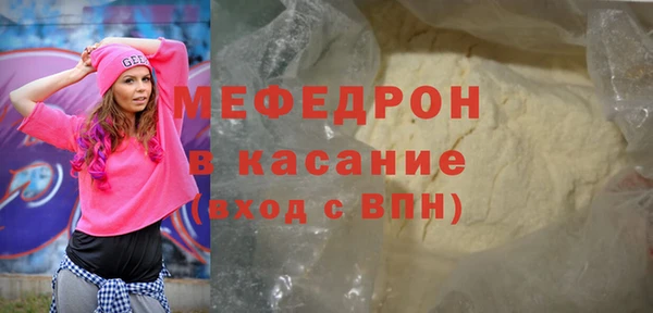 гашиш Горняк