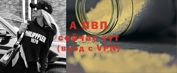 гашиш Горняк
