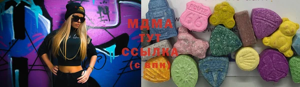 прущая мука Горно-Алтайск