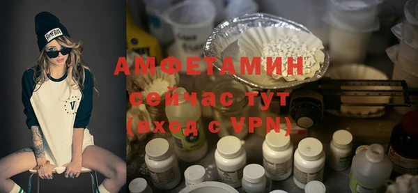 кокаин колумбия Горнозаводск