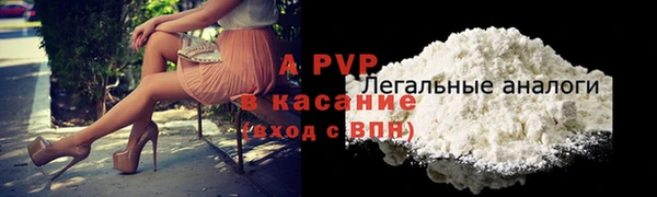 кокаин колумбия Горнозаводск