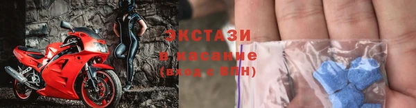гидропоника Струнино