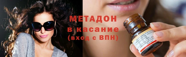 гашиш Горняк