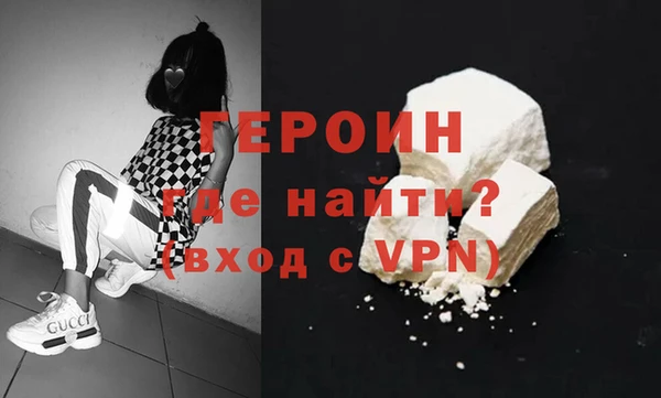 кокаин колумбия Горнозаводск