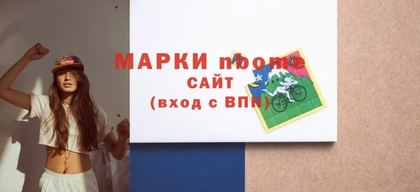 прущая мука Горно-Алтайск
