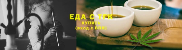 ECSTASY Тавда