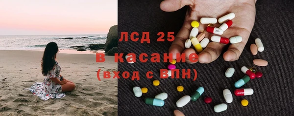 прущая мука Горно-Алтайск