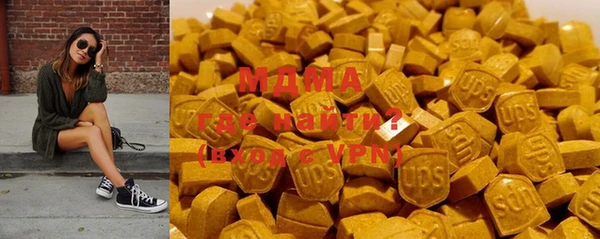 прущая мука Горно-Алтайск
