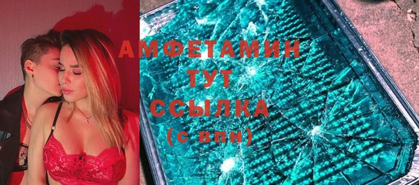 кокаин колумбия Горнозаводск