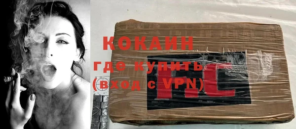 гашиш Горняк