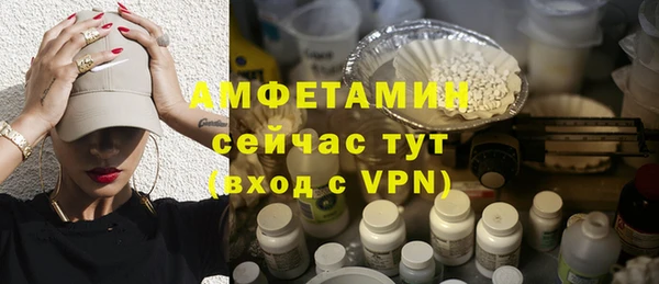 кокаин колумбия Горнозаводск