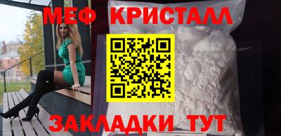 a pvp Бугуруслан