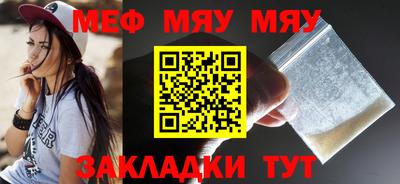 дмт Бузулук