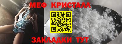 не бодяженный Бугуруслан