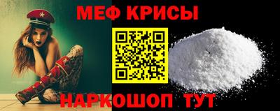 a pvp Бугуруслан