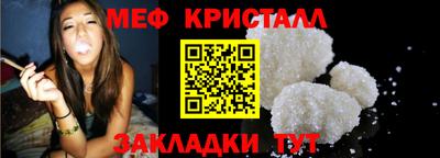 не бодяженный Бугуруслан