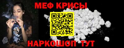 дмт Бузулук