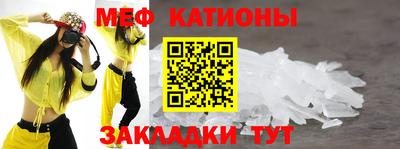 дмт Бузулук