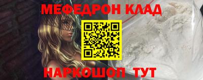 не бодяженный Бугуруслан