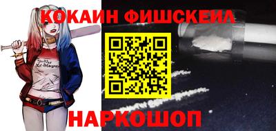 a pvp Бугуруслан