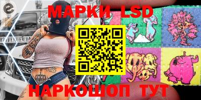 jwh Будённовск