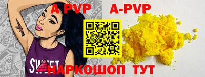 дмт Бузулук