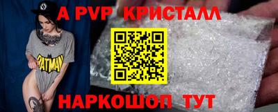дмт Бузулук