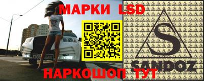 a pvp Бугуруслан