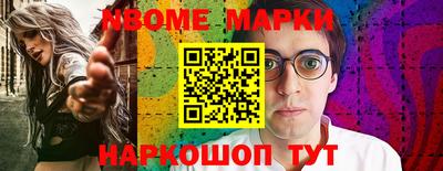 a pvp Бугуруслан