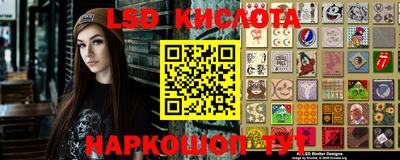 дмт Бузулук