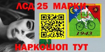 дмт Бузулук