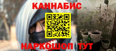 первитин Будённовск