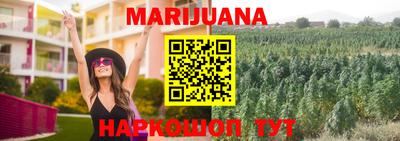 ALPHA PVP Берёзовский