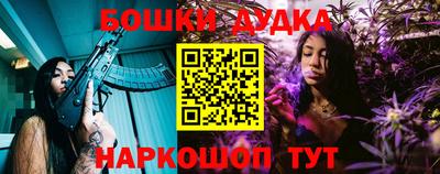 a pvp Бугуруслан