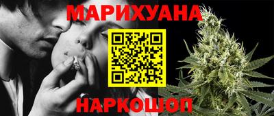 первитин Будённовск