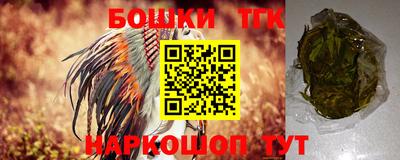 дмт Бузулук