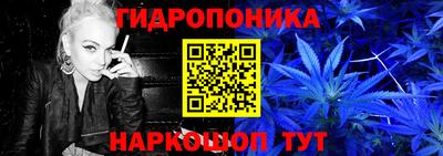 дживик Бузулук