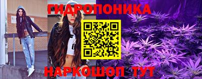 ALPHA PVP Берёзовский