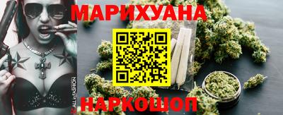 первитин Будённовск