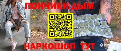 дмт Бузулук