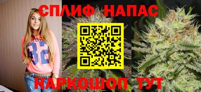 первитин Будённовск