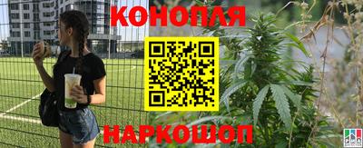 первитин Будённовск