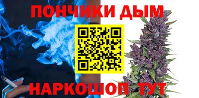 дмт Бузулук