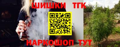 jwh Будённовск