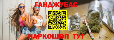 первитин Будённовск