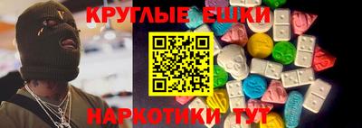 первитин Будённовск