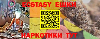 a pvp Бугуруслан