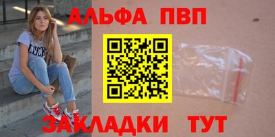 дурь Гагарин